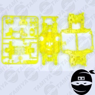Tamiya mini 4wd MS Chassis Fluorescent Yellow LIME Chassis