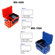 Imported from Japan Mingbang Mingbang BM5000/7000/9000 Lure Box Multifunctional Sea Fishing Boat Fis