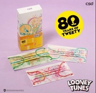 台灣製WATSONS 中衛x華納翠兒Tweety80周年紀念口罩 15入