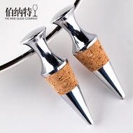 Red Wine Cork Vacuum Bottle Cork Red Wine Bottle Cork Household Wine Bottle Cork Sealing Cork Red Wi