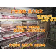 wrapping paper Wrapping Paper Wholesale Stopper Wrapping Paper Stopper Shoe Paper Support Wrapping P