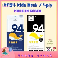 ☃Jimmy Faron33（HOT ITEM） [Biomate] KF94 mask for Kids / 3D mask / 4py / Made in Korea