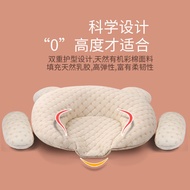 ST-🚤Newborn Baby Latex Baby Pillow0-1Year-Old Baby Auxiliary Shaping Correction Partial Head Baby Pillow Color Cotton Pi