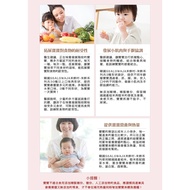 Korea Ssalgwaja Rice Crackers Village Baby (Various Flavors) 7m+