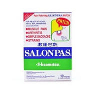 HISAMITSU SALONPAS PATCH