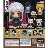 [Good Smile Company] Pocket Maquette Demon Slayer 06 Gachapon