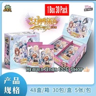 （Box some dented）LITTLE FROG GODDESS STORY NS•1M09 女神物语 小青蛙 一元九弹