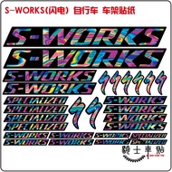 [Shop Hot Sale]S-WORKS-20Lightning Mountain Bike Frame Sticker Road Bike Frame Color Change Sticker 