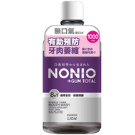 獅王 NONIO - 獅王- Nonio 無口氣漱口水（8合1 舒爽薄荷味） 1000ml 紫色