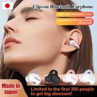 S8 Clip-Ear Wireless Bluetooth Headphones Touch Running Listening to Songs Stereo Super Long Standby
