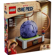 LEGO ONE PIECE Gum-Gum Fruit 75647