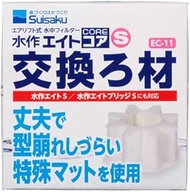 Suisaku Eight Core S Replacement Filter Material