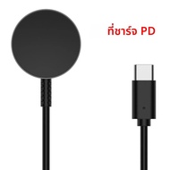 สายชาร์จแบบคลาสสิก 8 หัว Type-C สำหรับ Samsung Galaxy Watch Ultra 2/7/ Galaxy Watch 8/6/6 Classic/5 