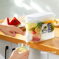 DISPENSER AIR MINUM DINGIN WATER TANK JUICE DISPENSER 35 LITER
