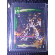 Deathscythe (LR – Legendary Rare) GD01-025