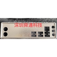 I/O IO Shield Blende BackPlate For ASUS EX-H410M-V3 EX-H510M-V3 Motherboard Bezel Baffle