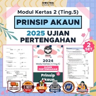 (PDF) Prinsip Akaun Ujian Pertengahan 2025 Tingkatan 5  (Modul Kertas 2) SPM A+