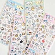 Cartoon Cartoon Handbook Sticker chiikawa Cute Transparent Sticker chiikawa Cute Sticker