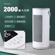 Air Space Heater Mini Portable Air Space Heater PTC Ceramic Heater