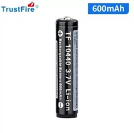 Trustfire 10440 3.7V 600mAH 可充電池 鋰電池 電筒專用電池 带保护板