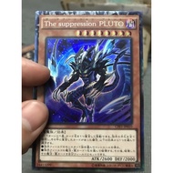 Authentic Yuki Card Pluto CPF1-JP010