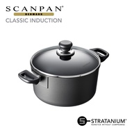 SCANPAN Classic Induction 24cm/4.8L Dutch Oven
