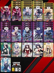 我想成為影之強者UNION ARENA 卡牌