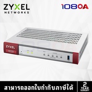 ZYXEL USG FLEX 500 Bundled 1 year for all License and services Nebula Professional license / ARS