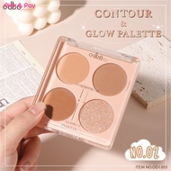 คอนทัวร์ ODBO CONTOUR & GLOW PALETTE รหัส OD1303
