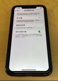 iPhone Xs Max 256GB 金色機