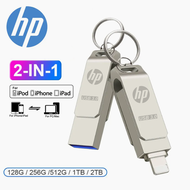 HP OTG USB แฟลชไดรฟ์ 1TB 2TB Pendrive สำหรับ iPhone 14/13/12/11/X/8/7/6 USB/OTG/Lightning สำหรับ iOS