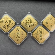 Pure Gold 999 Bafanglaicai Keychain 20mg Gold Shop Gold Same Style Mobile Phone chain Bag Ornaments 
