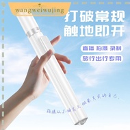 Pengeluar Termurah / Kilang Terus Amgras X02 Pro Boing Tripod Mobile Phone Selfie Stick Portable Str