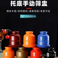 Sieve Cup with Bottom Holder Color Cup Sieve Dice Cup Dice Sieve Cup Dice Cup Dice Cup Draw Cup KTV 