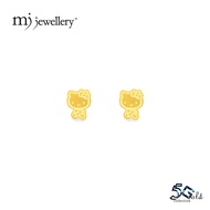 MJ Jewellery 5G Gold Collection Gold Earrings S185 , 375 Gold & 916 Gold