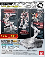 [Bandai] Action Base 5 Clear (for HG RG MG)
