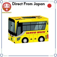 Yoshiritsu LaQ Hato Bus  [From-Japan:]