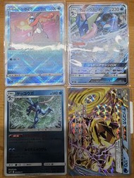 Pokemon card ptcg 甲賀忍蛙 GX  S12a SM6