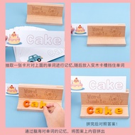 English Letter Building Block Toys 9.18