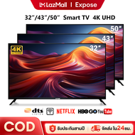 EXPOSE ทีวี 50 นิ้ว ราคาถูกๆ tv สมาร์ททีวี 32 นิ้ว smart tv 55 นิ้ว LED TV โทรทัศน์ WiFi 4K HDR มีการรับประกันจากผู้ขาย รับประกัน 3 ปี