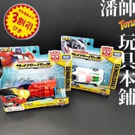 2款｜日版 變形金剛 卡通系列 Cyberverse TCV 快速變形 機器人 博派 柯博文 千斤頂｜潘帥 玩具本舖