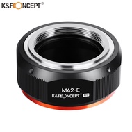 K&F Concept M42-E PRO M42 Lens to E FE Mount Camera Adapter for M42 Lens to Sony E NEX FE Mount Came