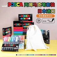 C Japanese Uni POSCA Acrylic Marker Set Pc-1M/3M/5M/8/17K Paint Pen For Rock Painting Graffiti Arti