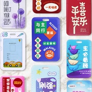 <SG Seller> Christian Lanyard ID Card Badge Keychain Ezlink Card Holders