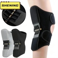 SHENING23 Knee Protection Booster, Adjustable Non-Slip Knee Assistive Device, with Powerful Rebound 