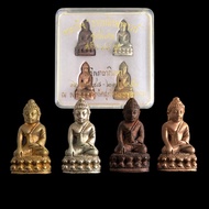 药师佛 Phra Kring (Full Set) Wat Suthat