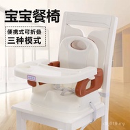 Foldable Dining Chair Small Dining Table Multifunctional Dining Chair Baby Back Chair Baby Children 