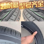 Car Tire 215/225/225/245/255/265/40/45/55/60R18 Low Pressure Tire Flattened Tire