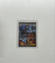 Ptcg M2 mega 噴火龍sar 日版 美品 沒白點