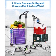 8 Wheels Aluminum Alloy Groceries Shopping Trolley with Shopping Bag and Braking Wheel
